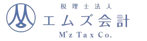 税理士法人エムズ会計